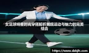 理落后阶