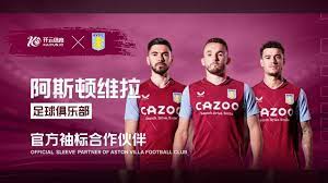 验和媒体转 验和媒体转