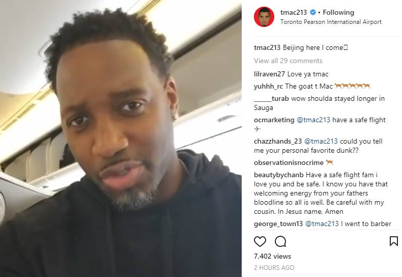 节奏较慢的 节奏较慢的