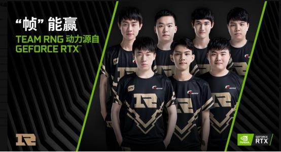 负责前场骚 负责前场骚