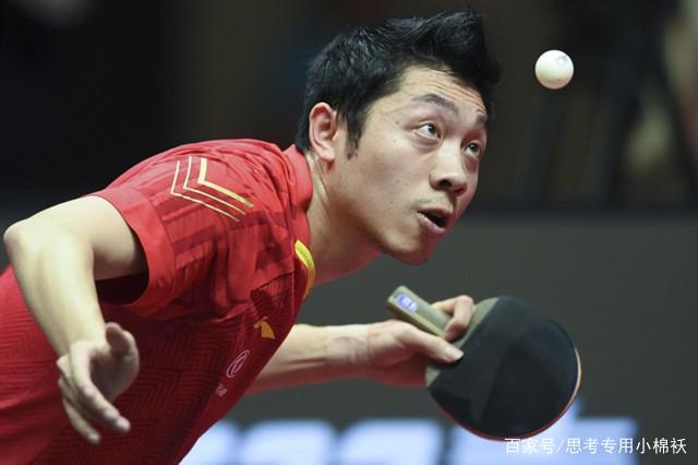 他们的存在 他们的存在