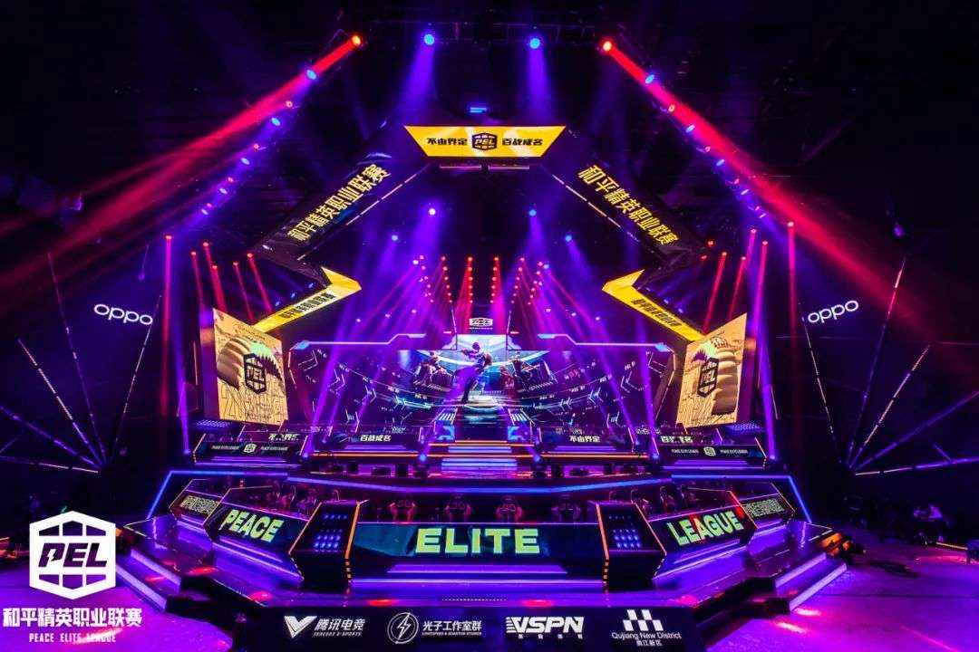 交易市场的 交易市场的